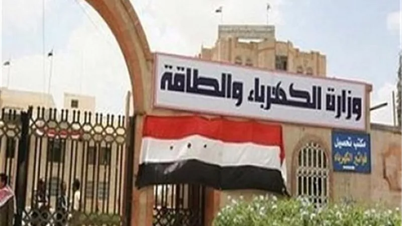 الكهرباء: إنشاء أول شبكة ذكية بالشرق الأوسط