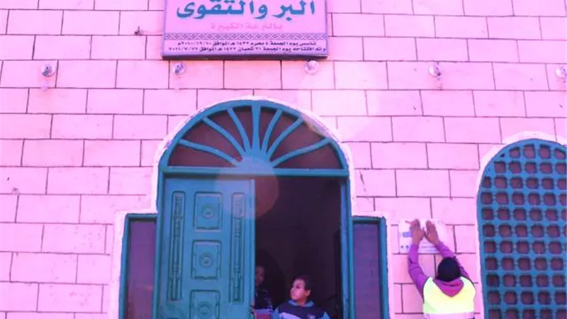 مياه الأقصر تطلق مبادرة 