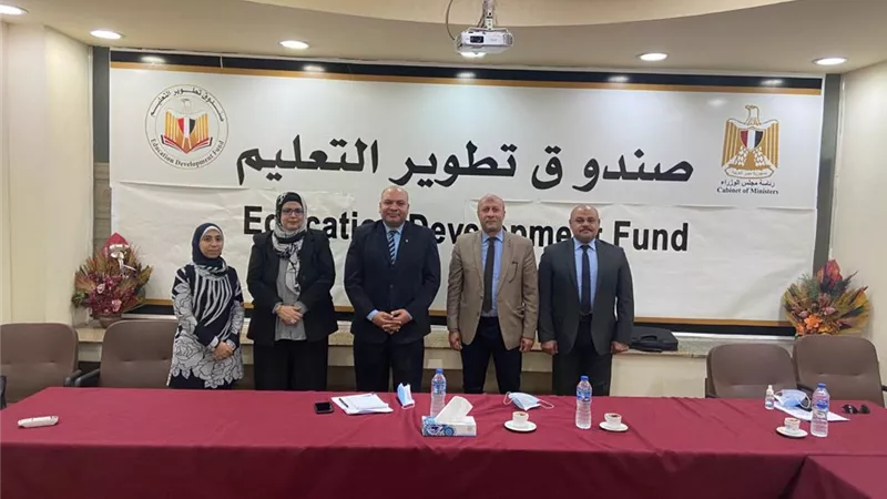 تطوير التعليم بالوزراء: إنشاء مكاتب فرعية لمنظومة الشكاوى الحكومية داخل مقار الصندوق