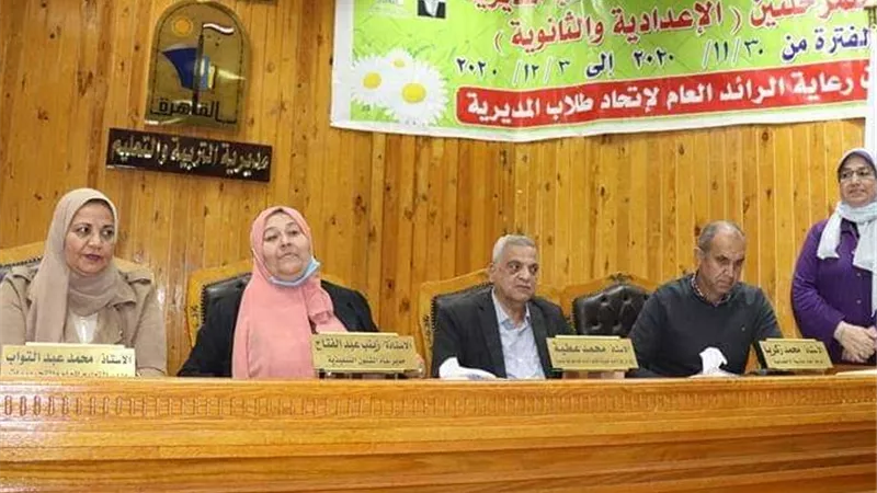 يوسف جلال أمين عام اتحاد طلاب محافظة القاهرة