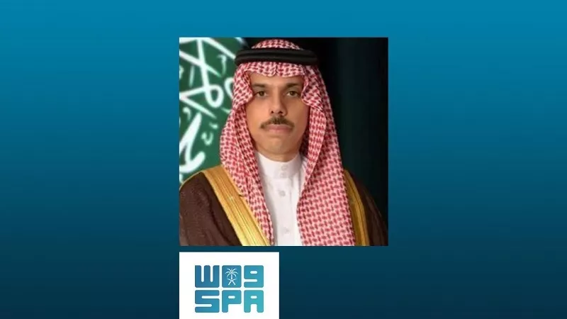 مصر ترفض ربط الأعمال الإرهابية بالدين.. واختيار حسين إبراهيم أمينا عاما