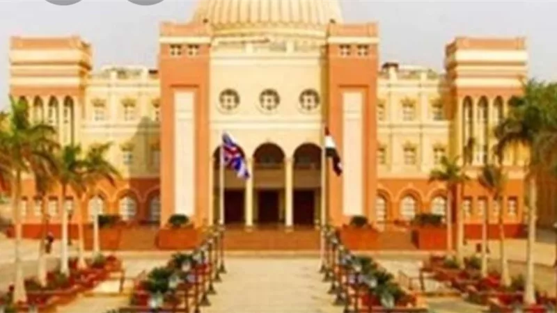 آداب الجامعة البريطانية تعقد مؤتمراً دولياً لمناقشة الفرق بين التعليم الهجين والأونلاين