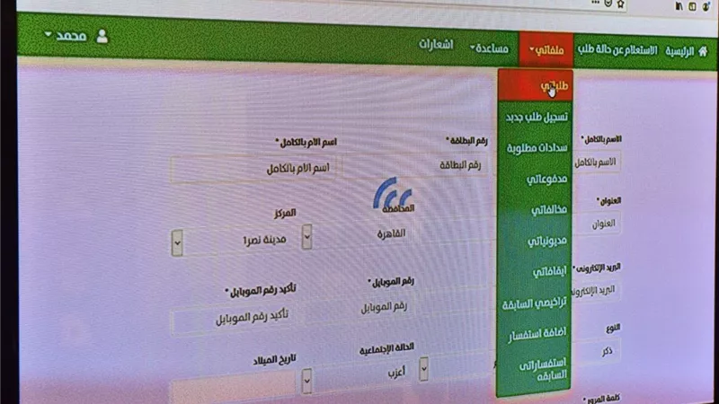 محافظ أسيوط يعلن دعمه الكامل لربط خدمات المراكز التكنولوجية بالمحافظة