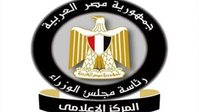 الحكومة تكشف حقيقة هدم منازل أهالي 
