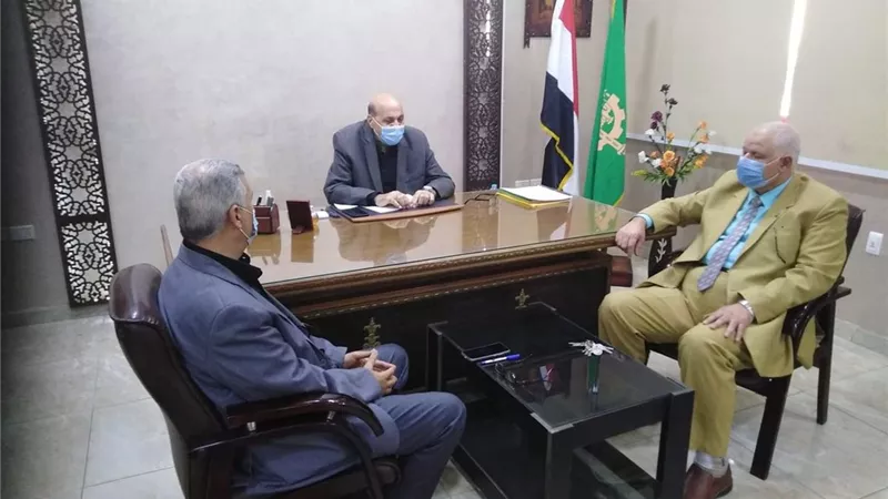 الفيومي