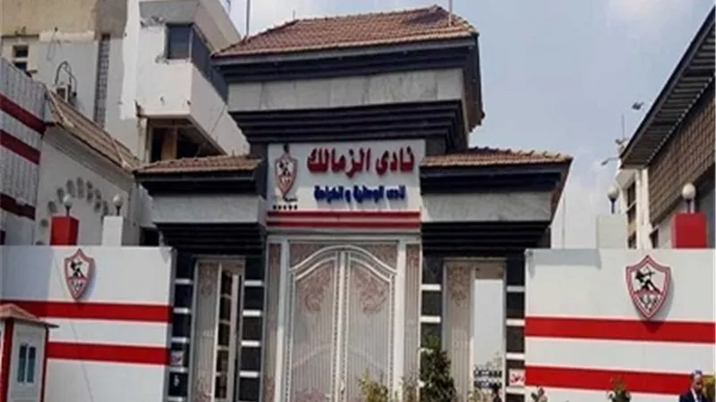 شوبير يطلق تصريحات نارية بشأن وقوع الزمالك