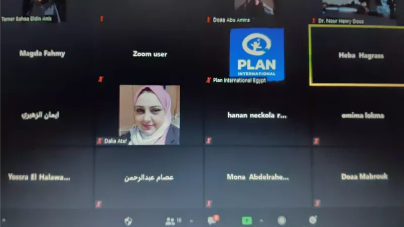 هجرس: مدونة سلوك التعامل مع النساء ذات الاعاقة تهدف للوصول للتعامل السليم معهن