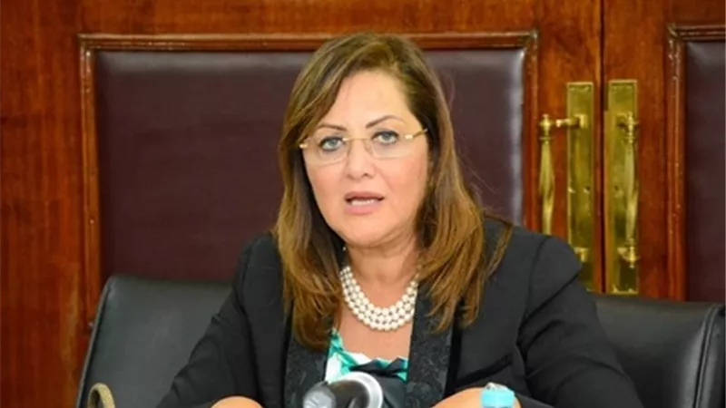 وزيرة التخطيط: 200 مليون جنيه لسيوة و80 مليونا للإسكندرية