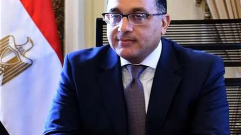 رئيس مجلس الوزراء: الدولة وفرت ملايين فرص العمل ودعمت الفلاح من خلال المشروعات القومية