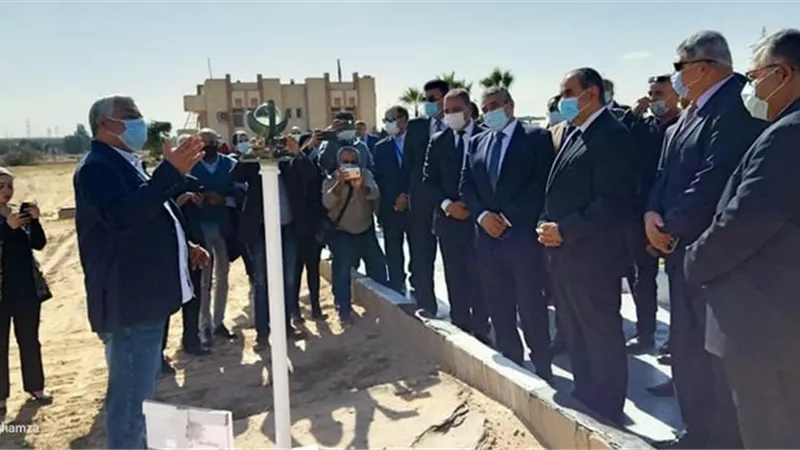 تعرف على الهيئة العامة للأرصاد الجوية