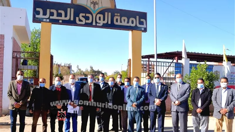 جامعة الوادى الجديد تبحث انشاء أول مركز اقليمى للاستشارات العلمية ودراسة الظواهر