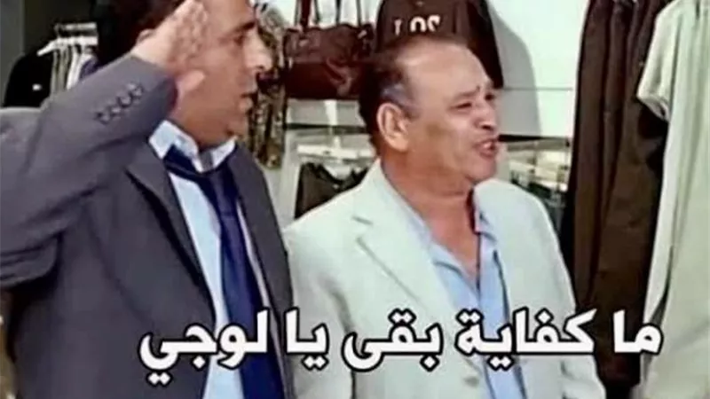 صلاح عبدالله يداعب متابعيه بصورة جديدة بعد فوز الأهلى بالكأس