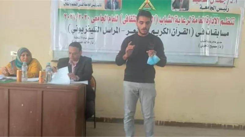 جامعة بنها تعلن اسماء الفائزين في مسابقة الشعر بكلية الاداب