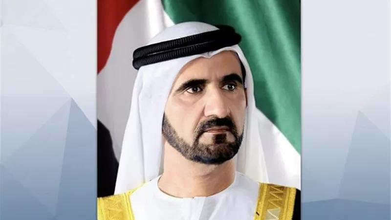 تشكيل مجلس الإدارة الأعلى لمركز دبي المالي العالمي