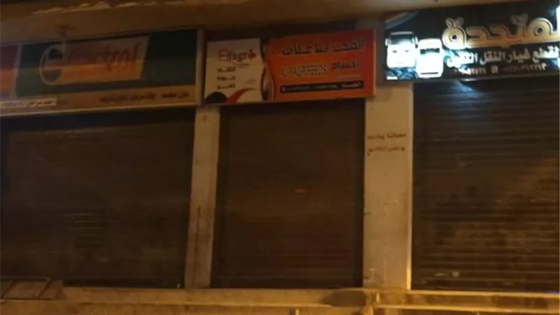 محافظ بنى سويف يتابع تطبيق قرارات مواعيد غلق المحال التجارية.. بالصور