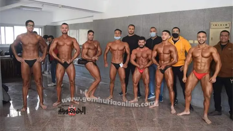 جامعة سوهاج تختتم فعاليات بطولة كمال الأجسام وتعلن الفائزين..صور