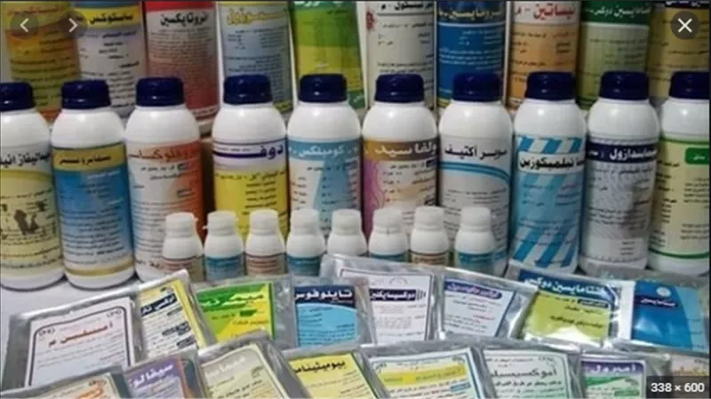 الزراعة