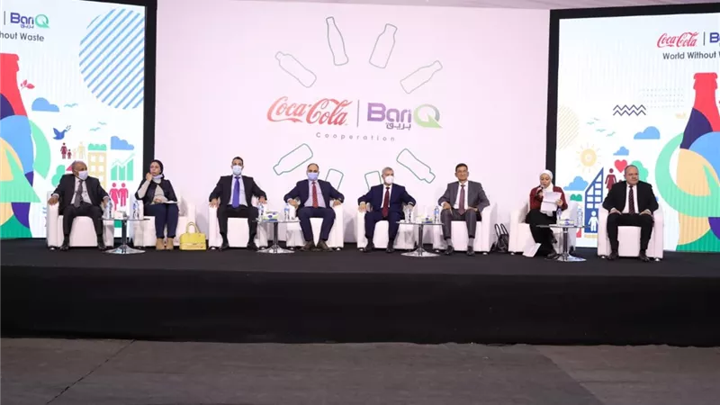 بريق تفتتح أحدث محطة لفرز المخلفات البلاستيكية على مساحة 2000 متر مربع