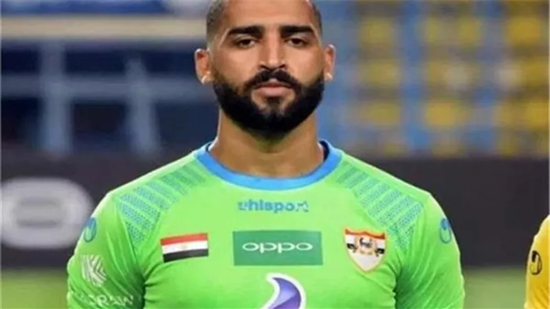 حارس الانتاج على رادار سيراميكا كليوباترا