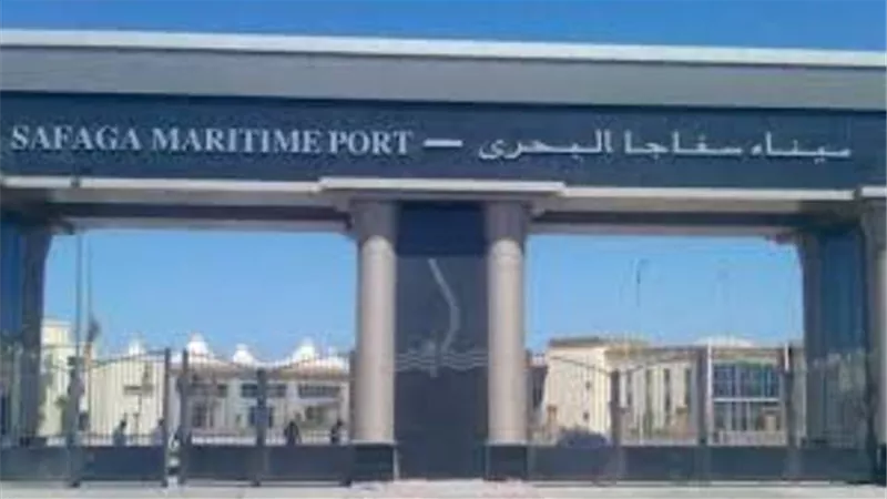 ضبط بندقية ضغط هواء وعدد من الأسلحة البيضاء .. بجمرك سفاجا