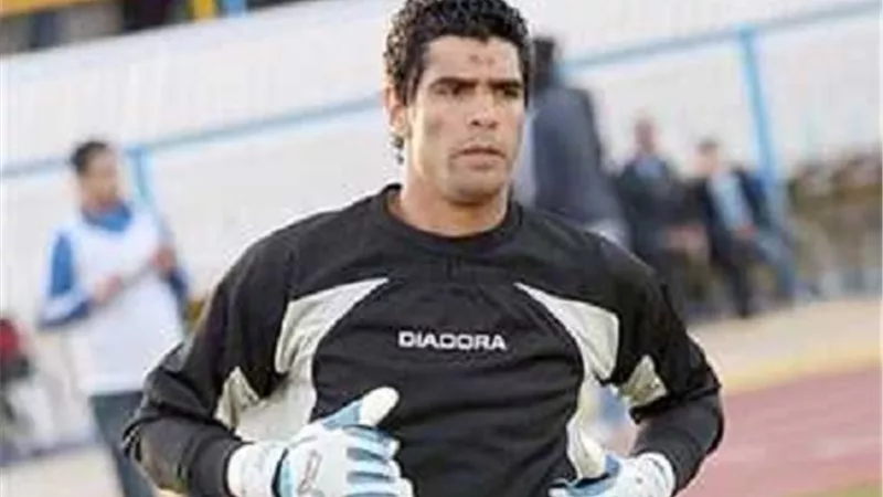 محمد صبحي تراجع عن الإعتزال لحراسة مرمى الإسماعيلى فى الموسم الجديد