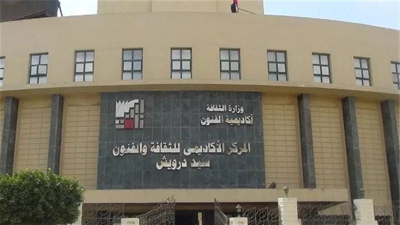 افتتاح المهرجان العربي للمسرح الاربعاء القادم