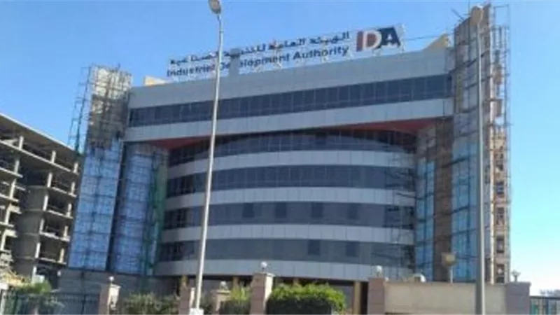 التنمية الصناعية تبحث مشاكل الحاصلين على قطع أراضي عبر خريطة الاستثمار الصناعى
