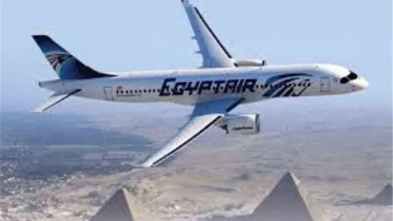 مصر للطيران تسير غدا ٣٧ رحلة لنقل ٣٨٠٠ راكب