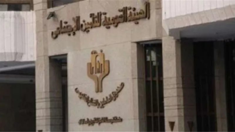 322 مليار جنيه إجمالي إيرادات التأمينات الاجتماعية