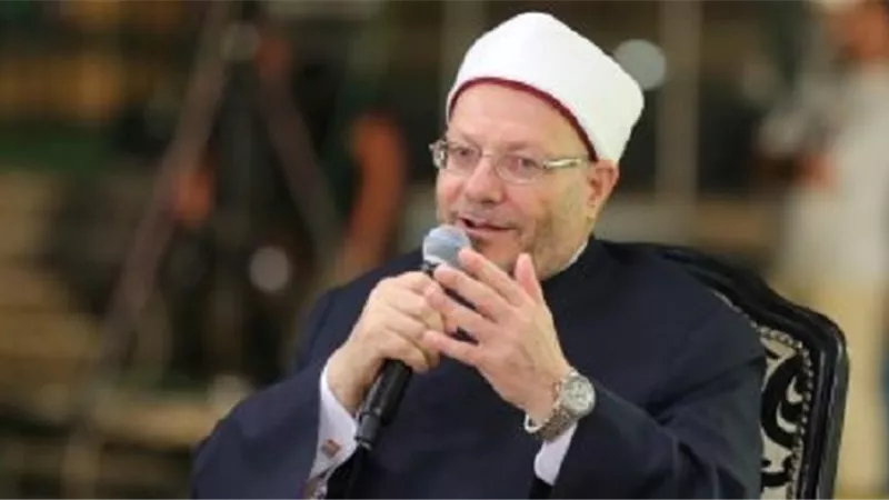 قصر ثقافة دمنهور يستضيف مفتى الديار المصرية