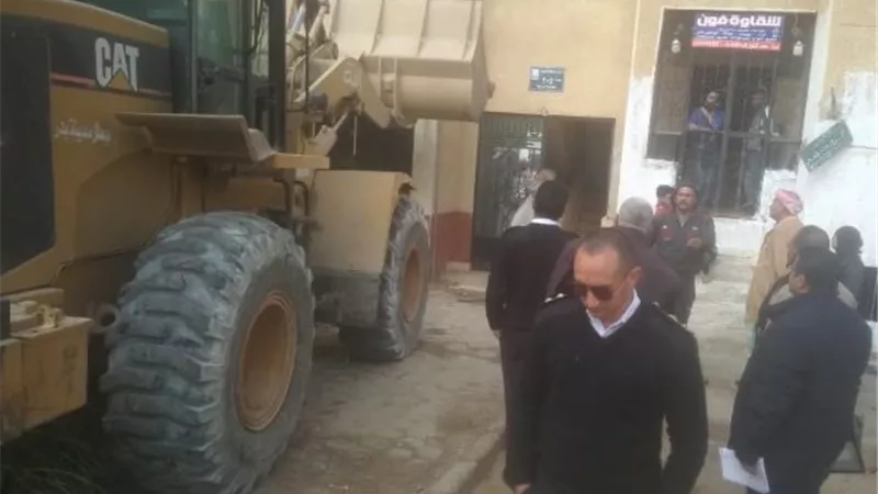 بوابة الجمهورية
