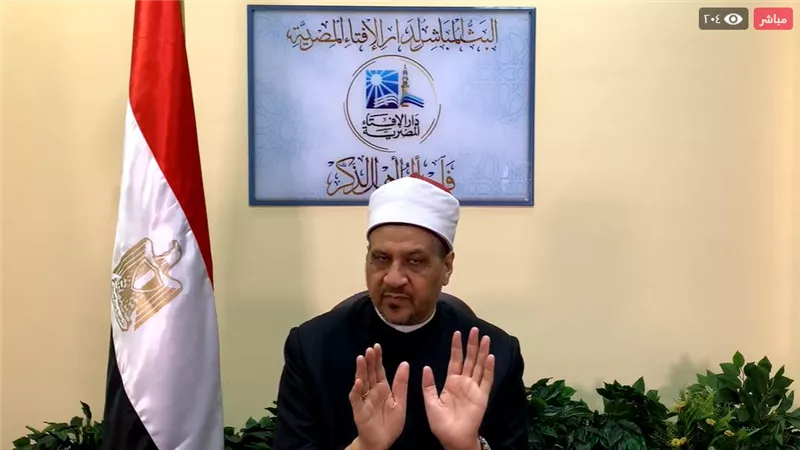 ما هو دعاء فك الكرب؟ .. الإفتاء تجيب