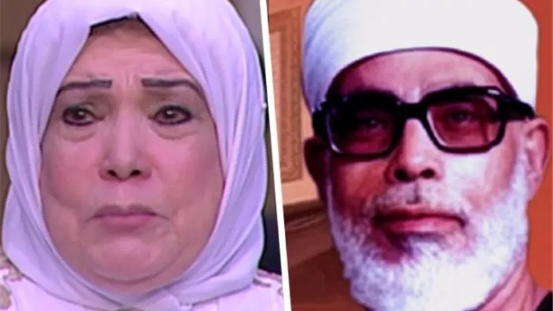 ياسمين الخيام: هذا سبب تسمية والدي بالشيخ الحصري
