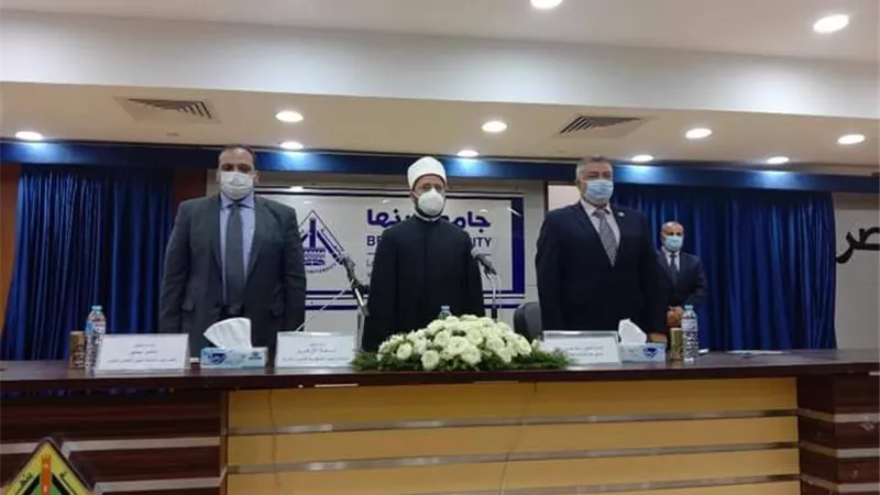 ندوة عن دور الدين في مكافحة الارهاب والفساد وتنمية روح الولاء للوطن