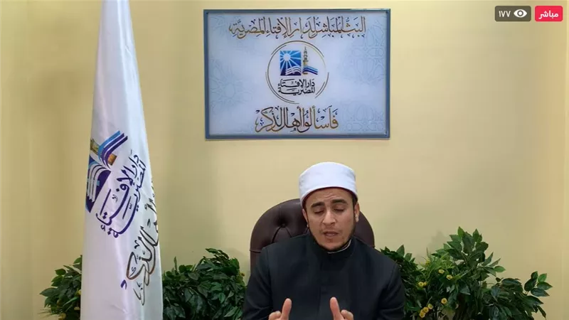 هل يغفر الله الشرك وما الدليل؟ .. دار الإفتاء تجيب