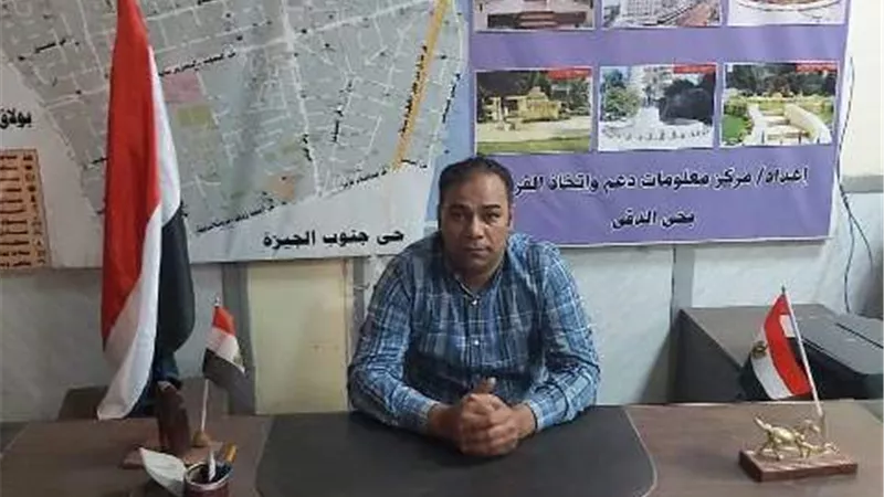 تهنئة