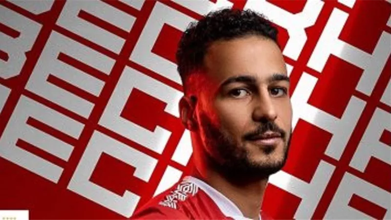 الأهلى يعلن شفاء بيكهام من كورونا