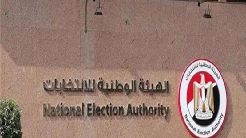 إنتهاء الماراثون الانتخابى بالقليوبية