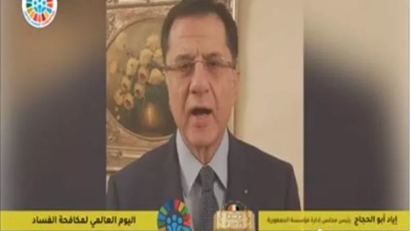 إعلاميو مصر يعلنونها: متحدون على مكافحة الفساد .. مصر أقوى من الفساد