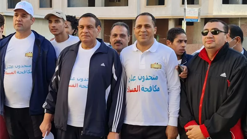 محافظ البحيرة ورئيس فرع الرقابة الإدارية يشاركان فى ماراثون الدراجات