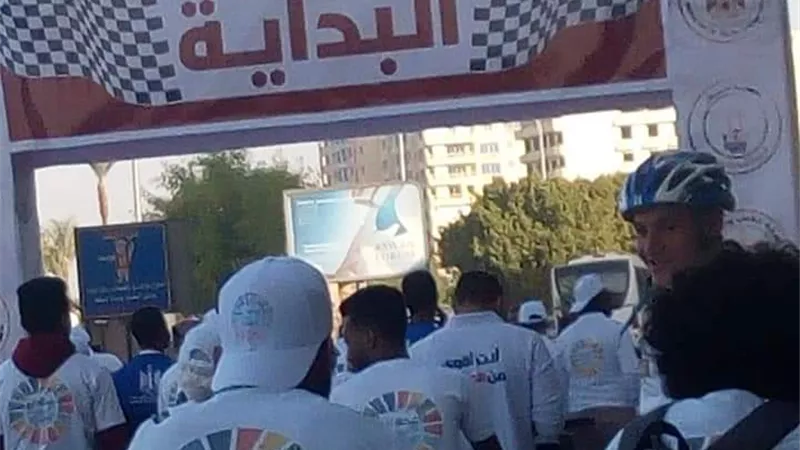 أسوان تنظم ماراثون دراجات احتفالا باليوم العالمى لمكافحة الفساد