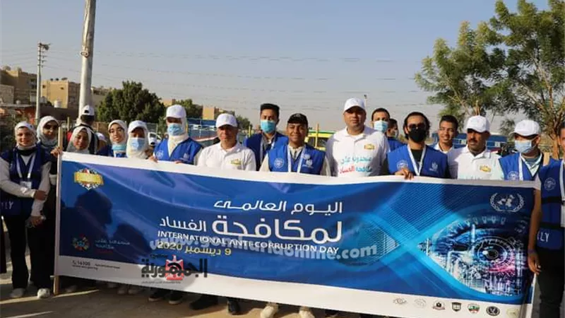 وزير الرياضة يفتتح مارثوان الدارجات تحت شعار