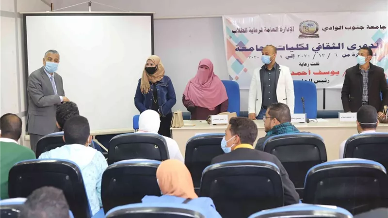 يوسف غرباوى يشهد ختام مسابقة الدورى الثقافى للكليات