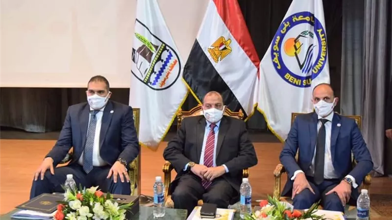 آليات مكافحة الفساد ندوه بجامعة بنى سويف.