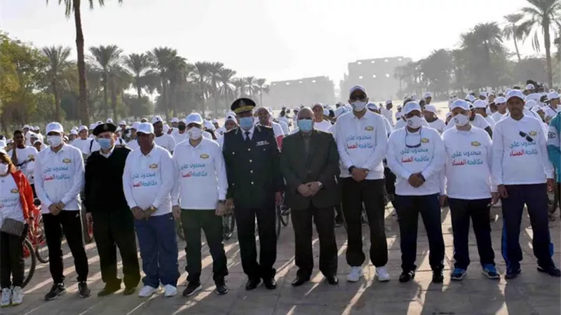 إحتفالية مكبرة للرقابة الإدارية بالأقصر فى اليوم العالمى لمكافحة الفساد