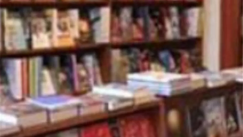 نتيجة مسابقة مكتبات مدارس بنى سويف