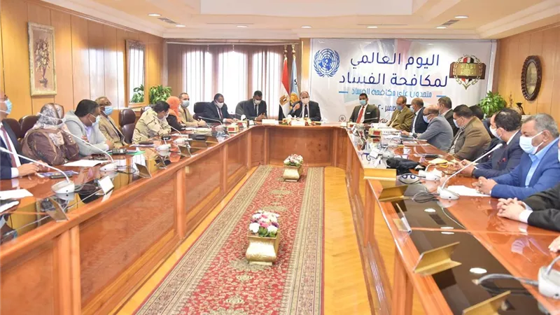 محافظ أسيوط: القضاء على الفساد هو أحد السبل لتدفق الاستثمارات ونجاح منظومة الاصلاح الاقتصادي
