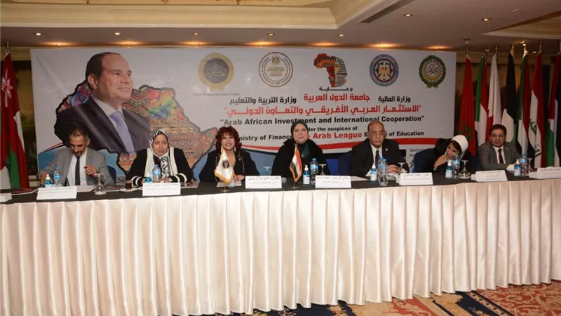 وزيرة التجارة والصناعة تشارك فى فعاليات إعلان توصيات مؤتمر الإستثمار العربى الإفريقي المشترك