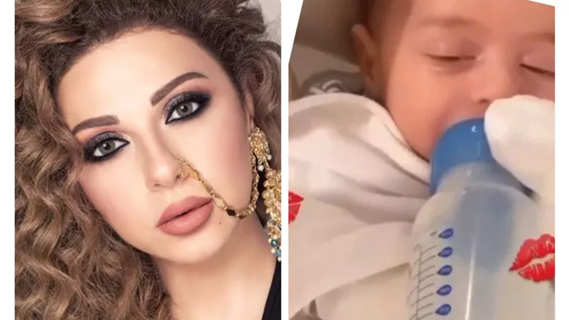 أول ظهور لابن الفنانة ميريام فارس 