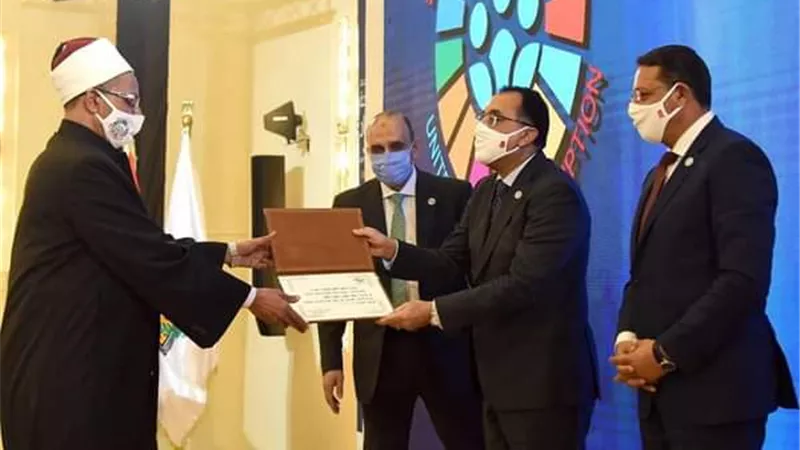 تكريم رئيس قطاع المعاهد الأزهرية باحتفال هيئة الرقابة الإدارية
